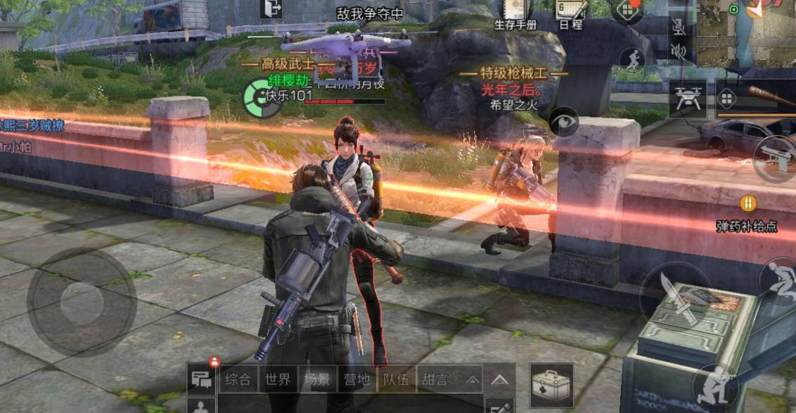 有什么武器适合在明日之后0氪时使用