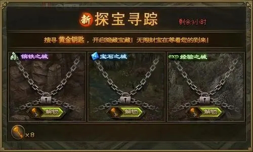 攻城掠地百炼钢适用于哪些工业领域
