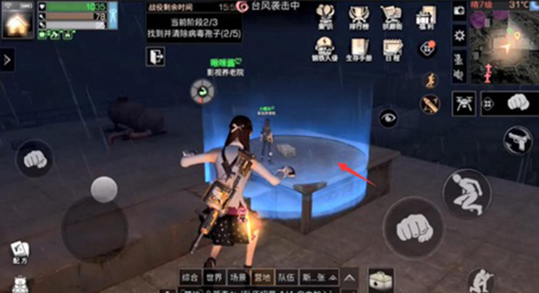 明日之后卡级号的养成攻略是什么 明日之后卡级号的养成攻略是什么