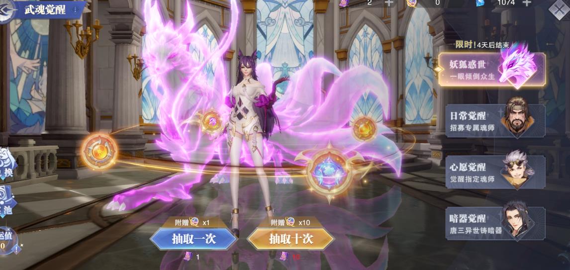 什么使斗罗大陆有望获得奥斯卡