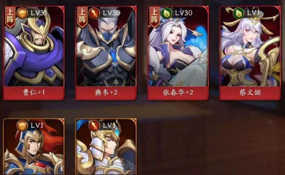 放开那三国3怎么解锁并招收郭嘉