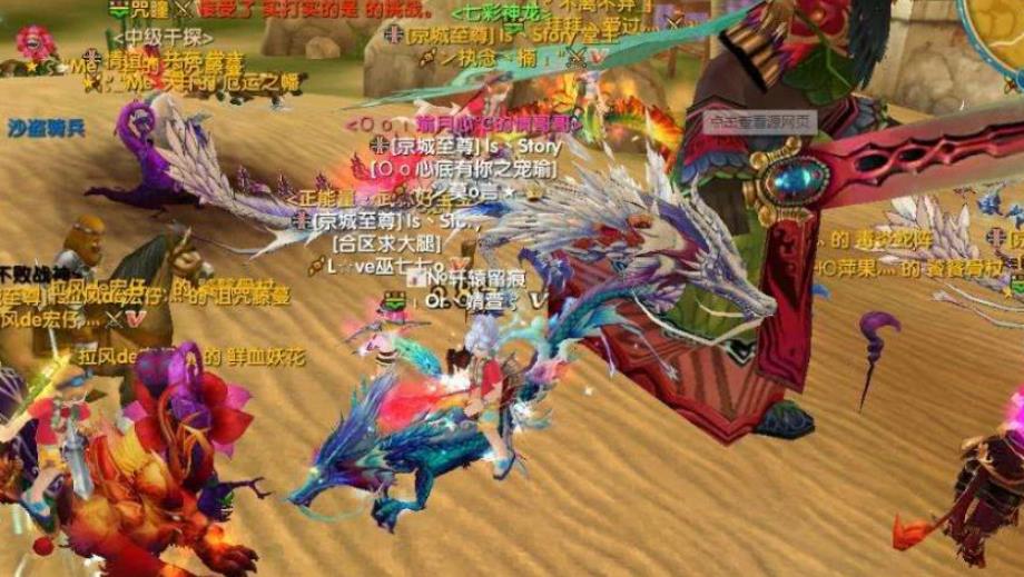 醉江湖ol如何更高效地使用隐身术技能