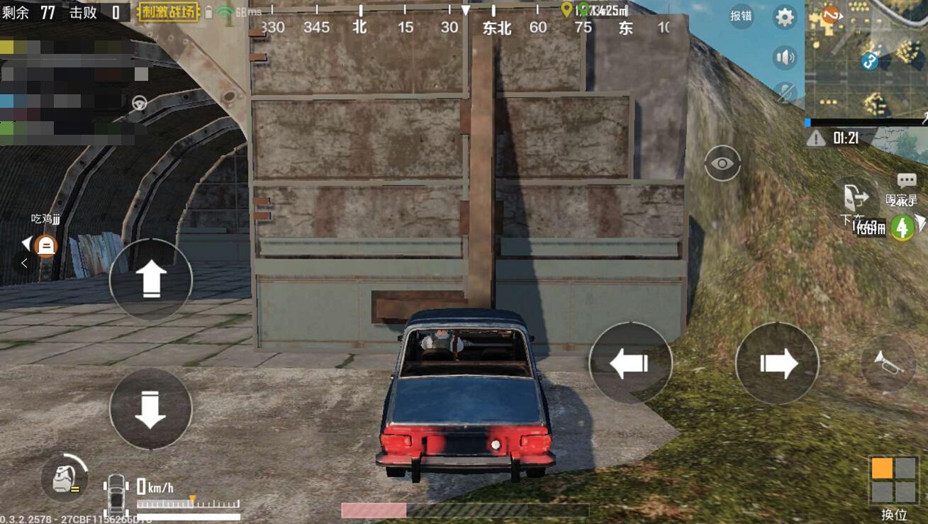 绝地求生澳怎么玩才能更快适应对手