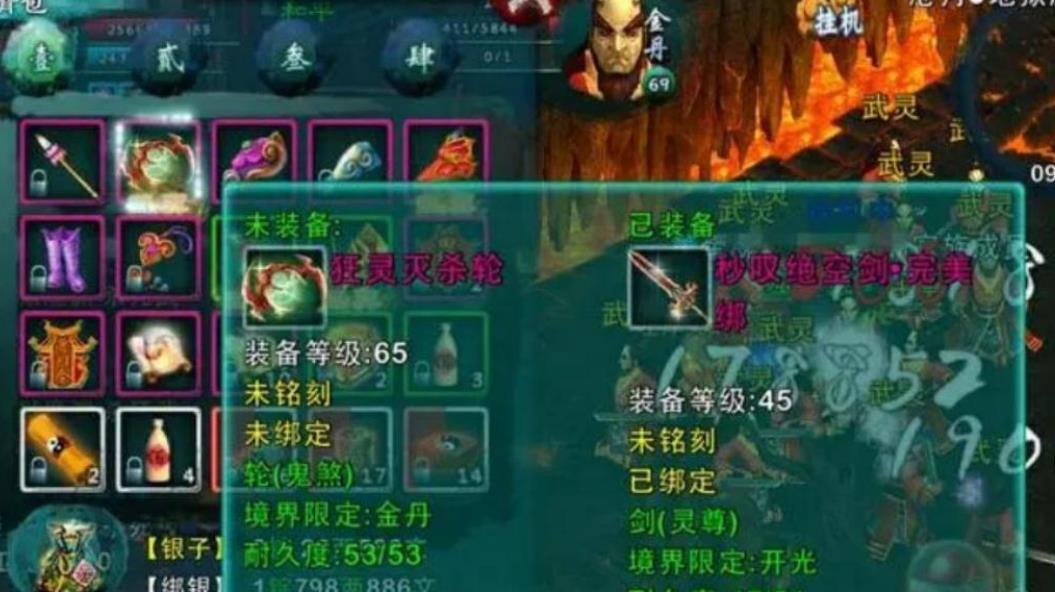 忘仙应该如何进行族长的禅让过程 忘仙应该如何进行族长的禅让过程