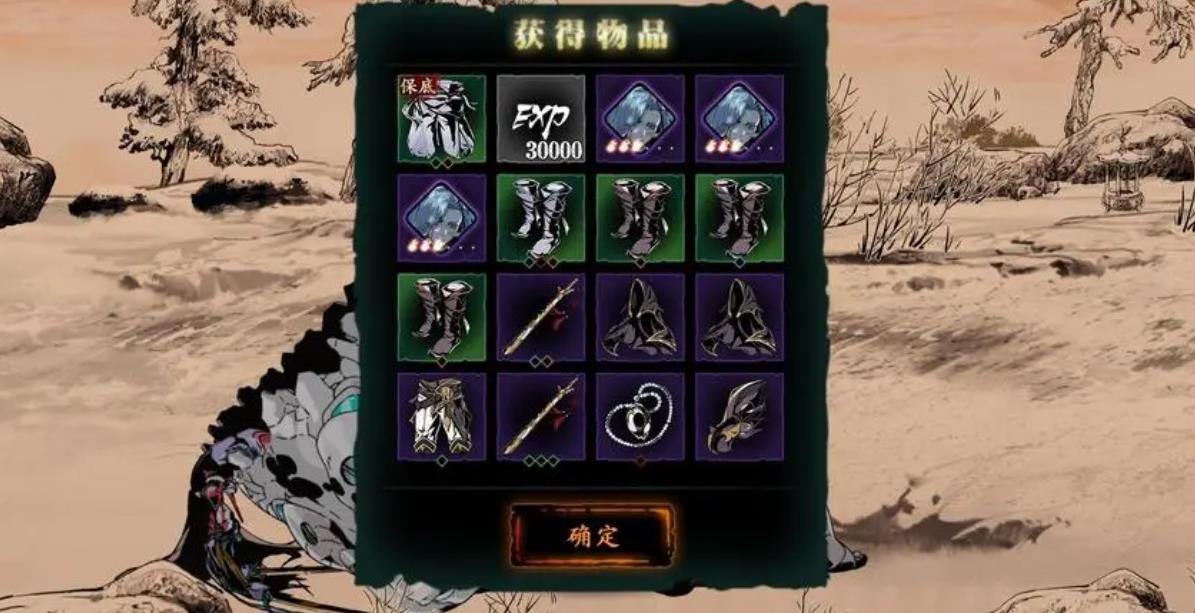 如何解锁更高难度的影之刃3技巧成就任务