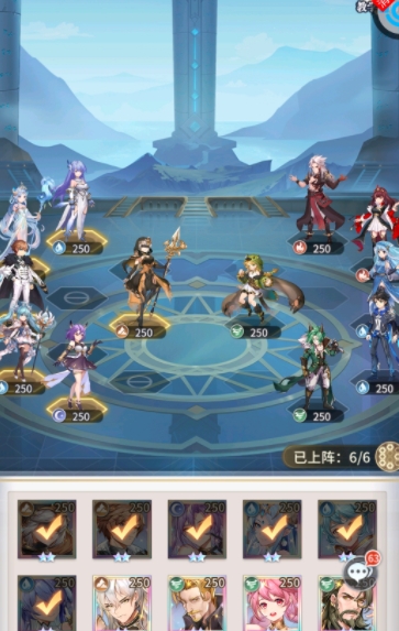 如何取得斗罗大陆的星级魂环