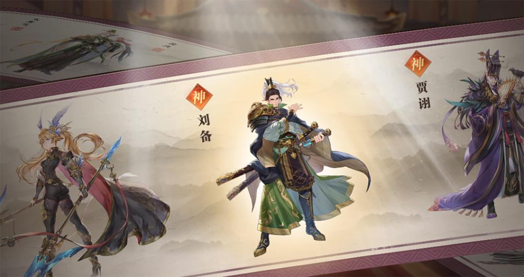 三国志幻想大陆精力如何利用 三国志幻想大陆精力如何利用