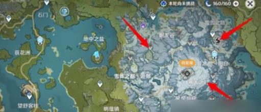 原神冒险家协会的诸多事宜对游戏有哪些影响