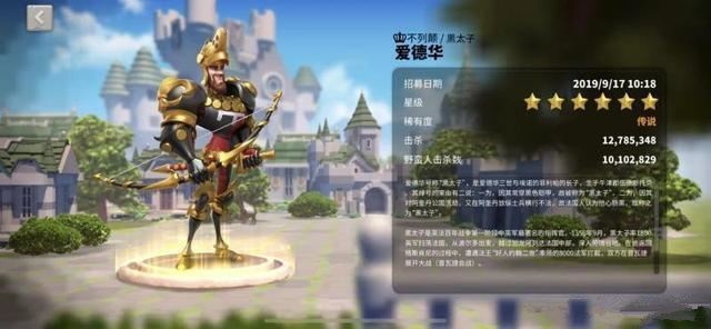 如何让联盟贡献在万国觉醒游戏中得到提升