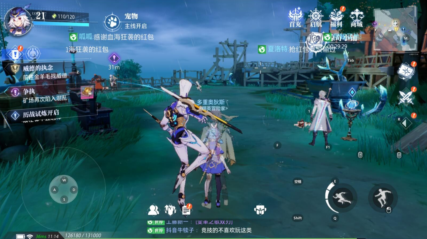 是否有特定副本能获得晶核手游史诗装备