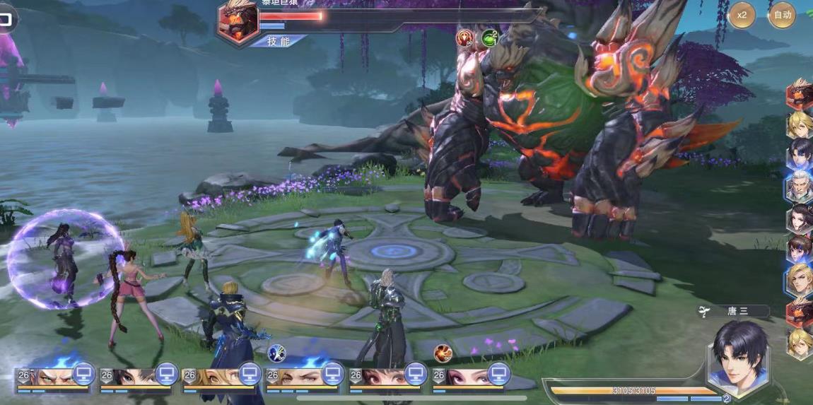 请问斗罗大陆凤凰需要搭配什么样的魂环