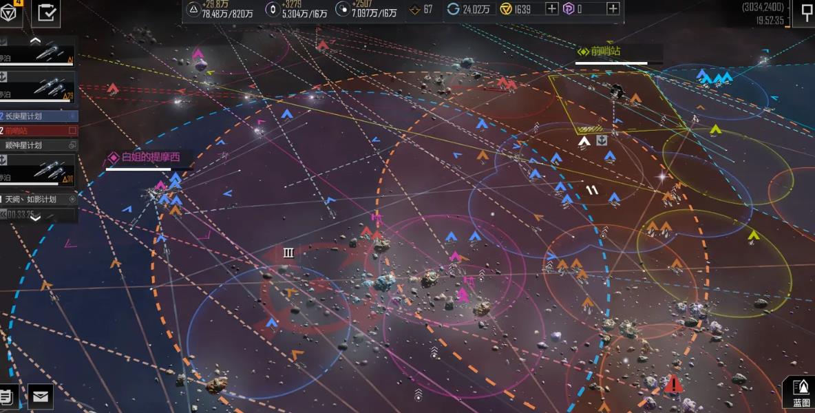 如何快速实现无尽的拉格朗日目标 如何快速实现无尽的拉格朗日目标