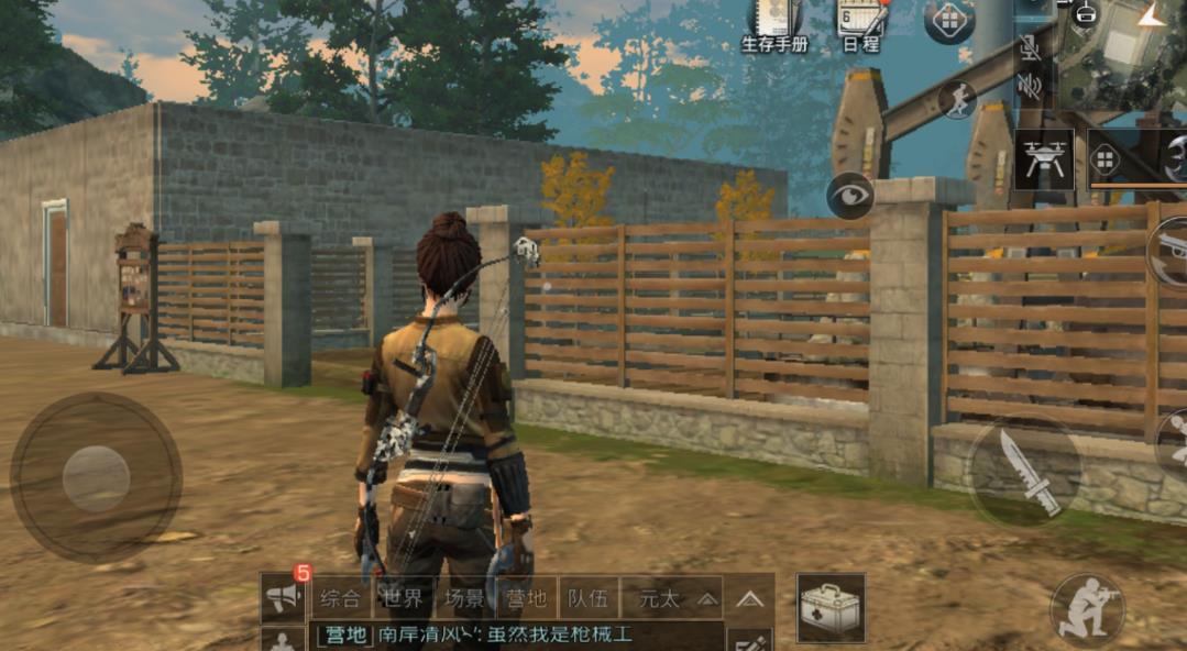 明日之后哪里有升级技能的地方 明日之后哪里有升级技能的地方