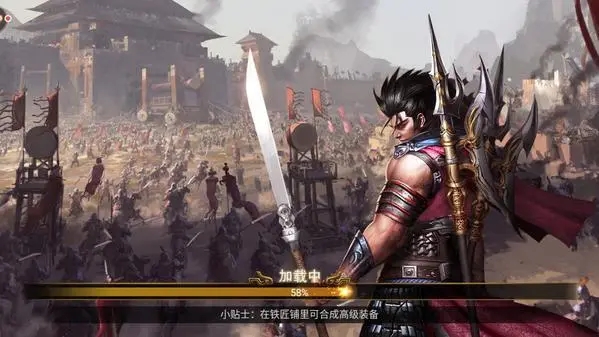 烽火十八州的什么技能可以克制吕布