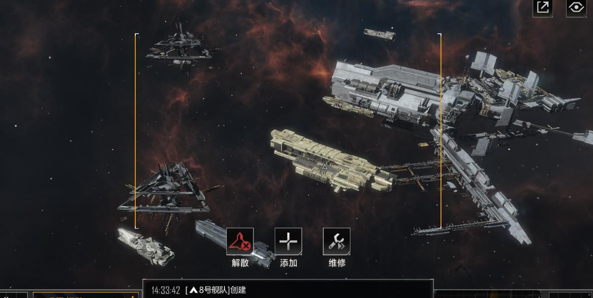 无尽的拉格朗日拉格朗日特洛伊晶站位于哪里