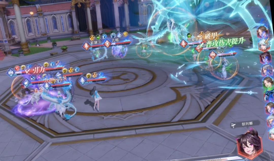 斗罗大陆如何获得进入宗门福地的资格