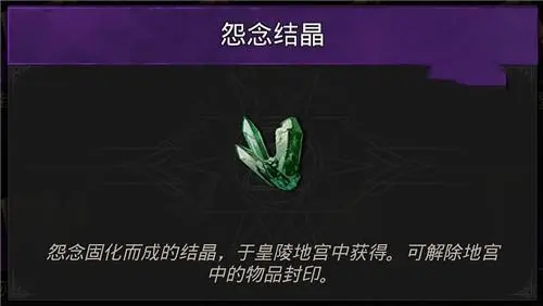 地下城堡3枯萎之心阵容怎样才最强