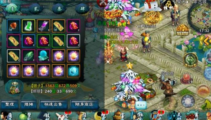 怎样防止忘仙灵尊受到斗罗的抽蓝伤害