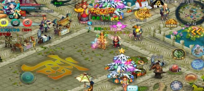 怎样才能顺利完成忘仙宝库任务