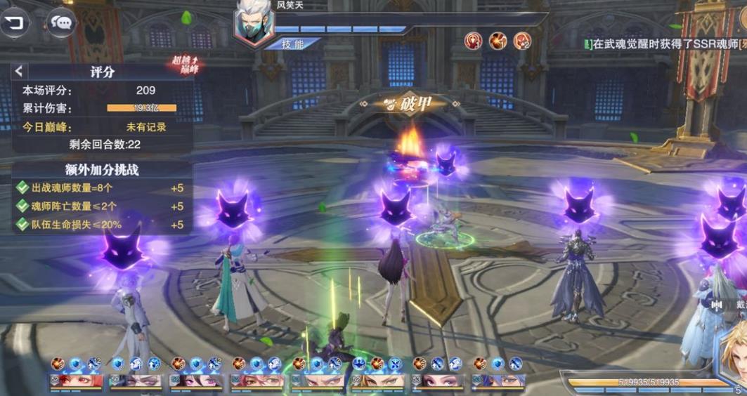 斗罗大陆中有哪些方法能够快速提升等级 斗罗大陆中有哪些方法能够快速提升等级