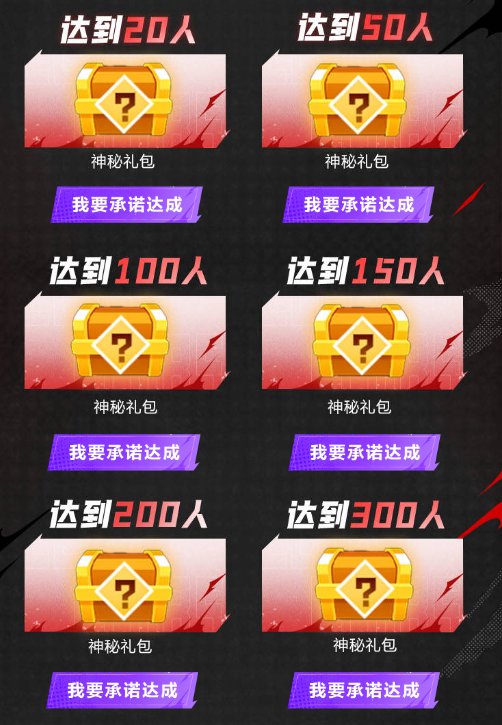 如何解除地下城与勇士安全锁的防盗功能