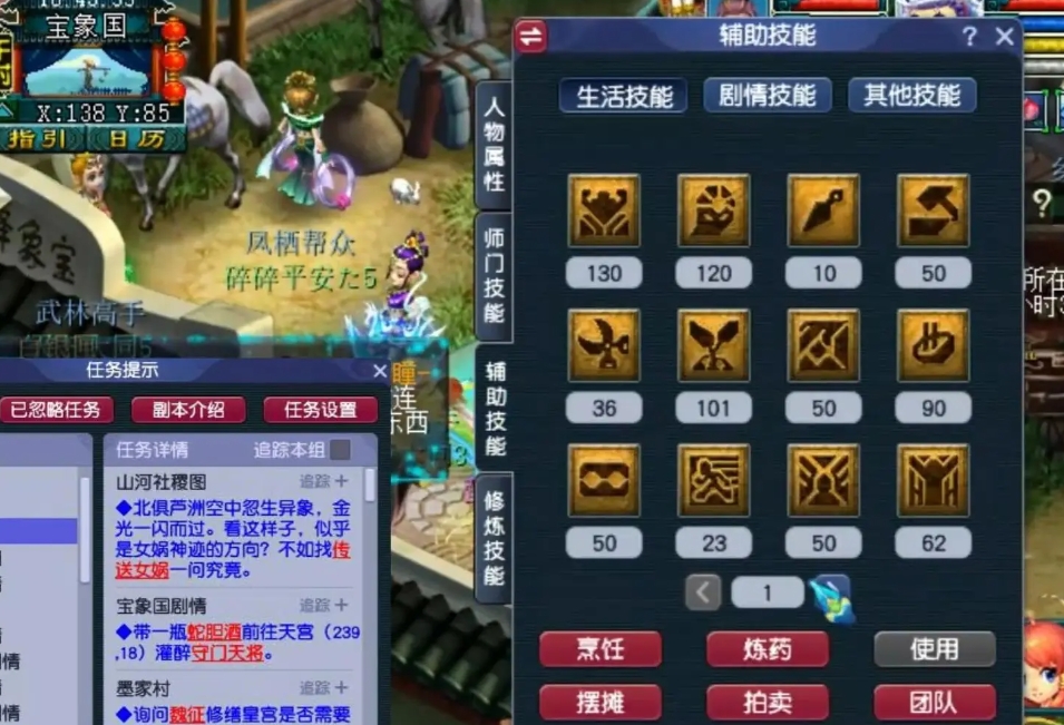 梦幻西游将军令失窃可以解除绑定吗