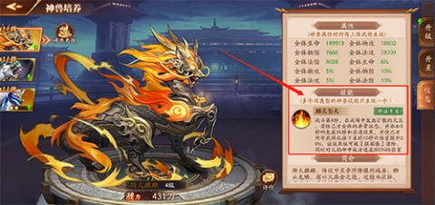 为何认为放开那三国3徐庶无意义