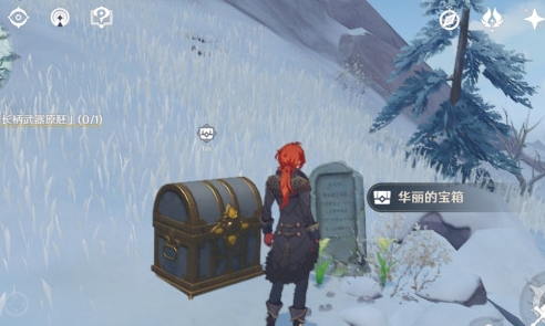 原神海祇之心大门有什么特殊开启方式