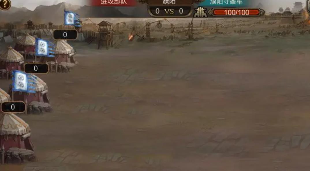 如何成为攻城掠地中的吾彦高手