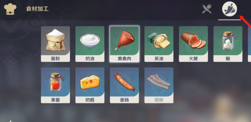 如何在游戏原神中刷鹤观邪恶游荡