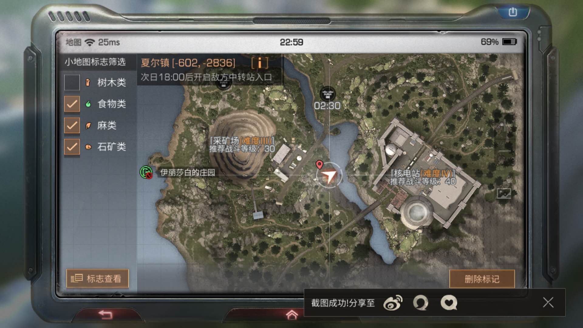 明日之后不花钱能否轻松获得金条 明日之后不花钱能否轻松获得金条