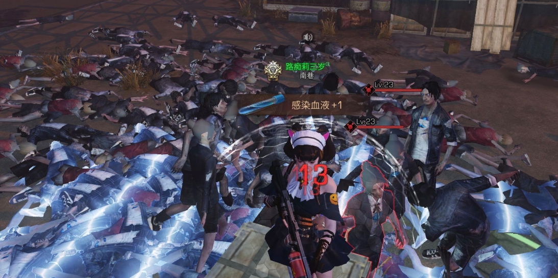 明日之后初次探险该注意什么