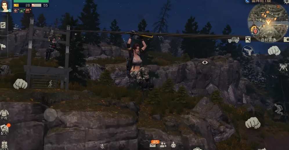 明日之后初次探险该注意什么