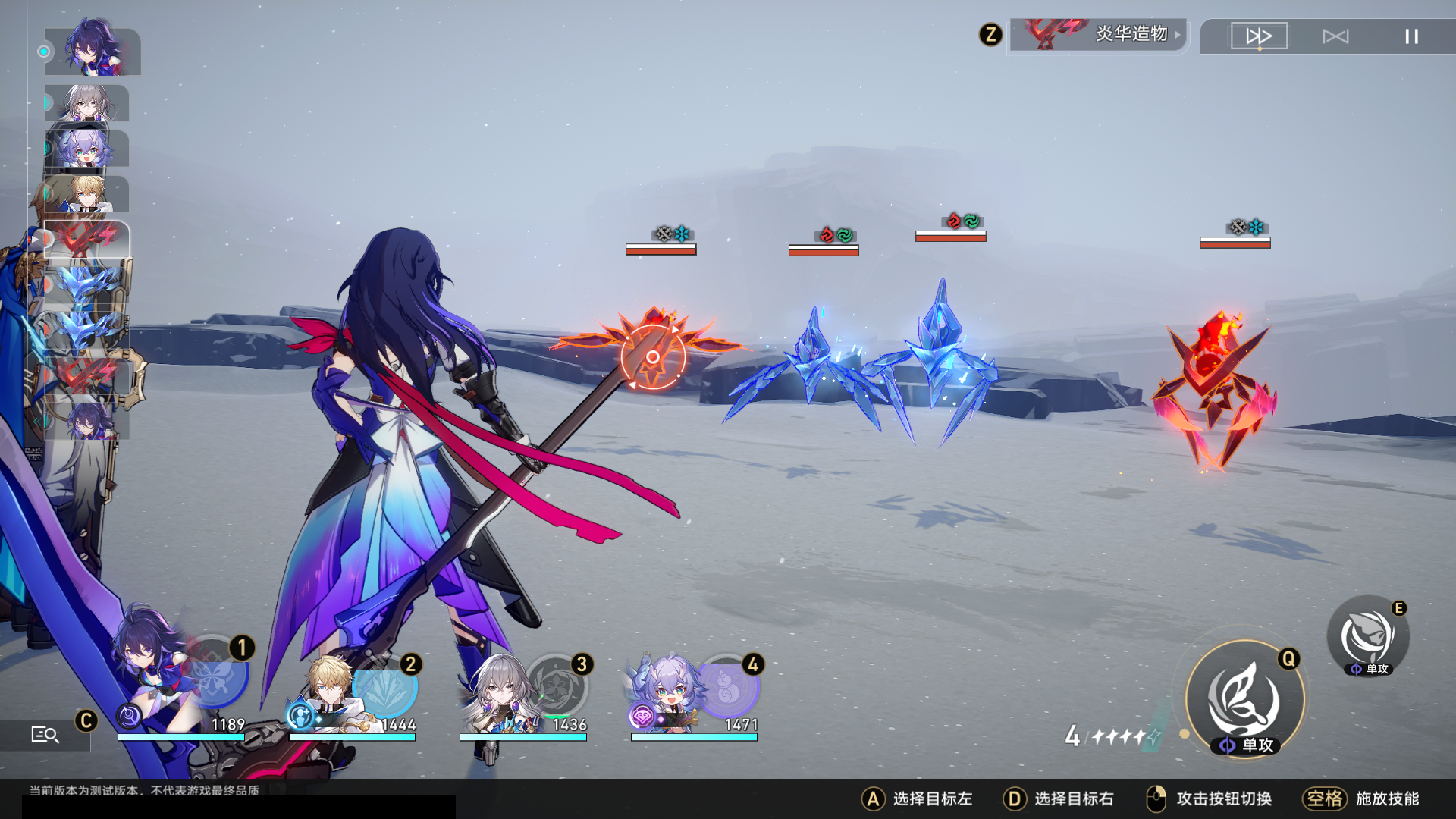 崩坏星穹铁道培养有哪些技巧可供参考