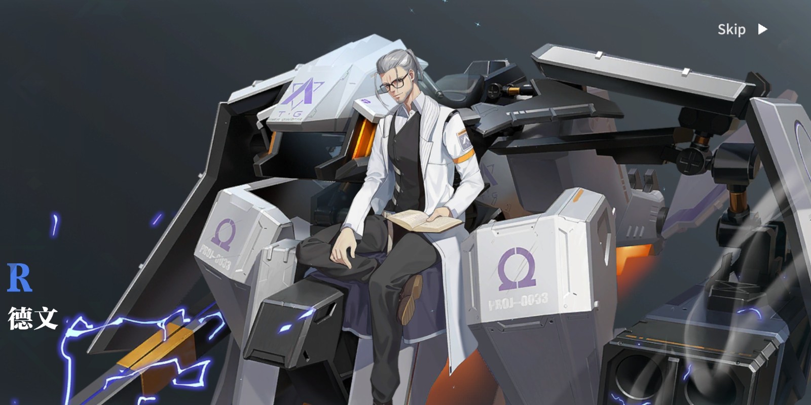 对于终末阵线中的骑士如何送礼物呢 对于终末阵线中的骑士如何送礼物呢