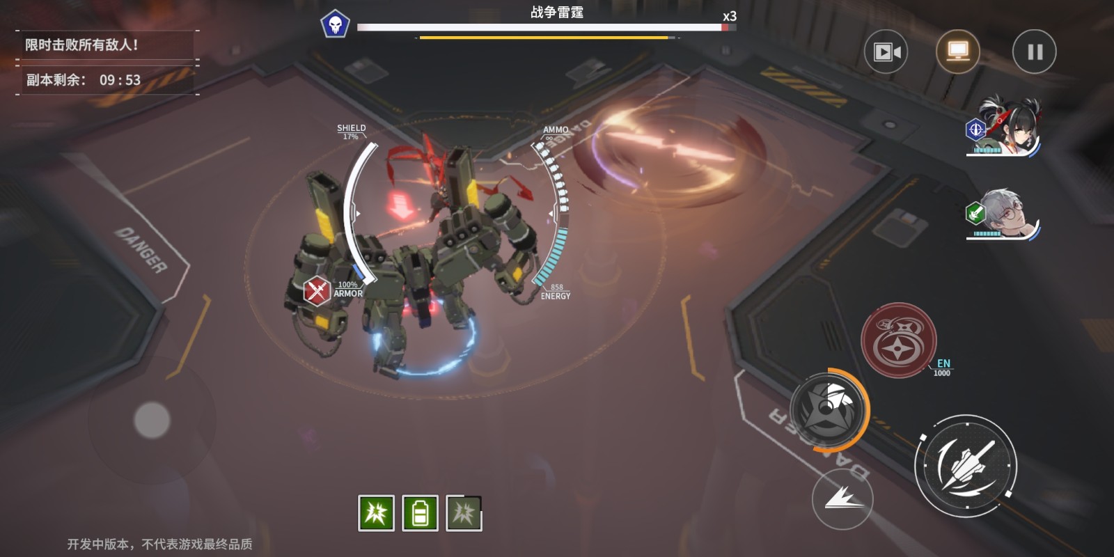 对于终末阵线中的骑士如何送礼物呢 对于终末阵线中的骑士如何送礼物呢