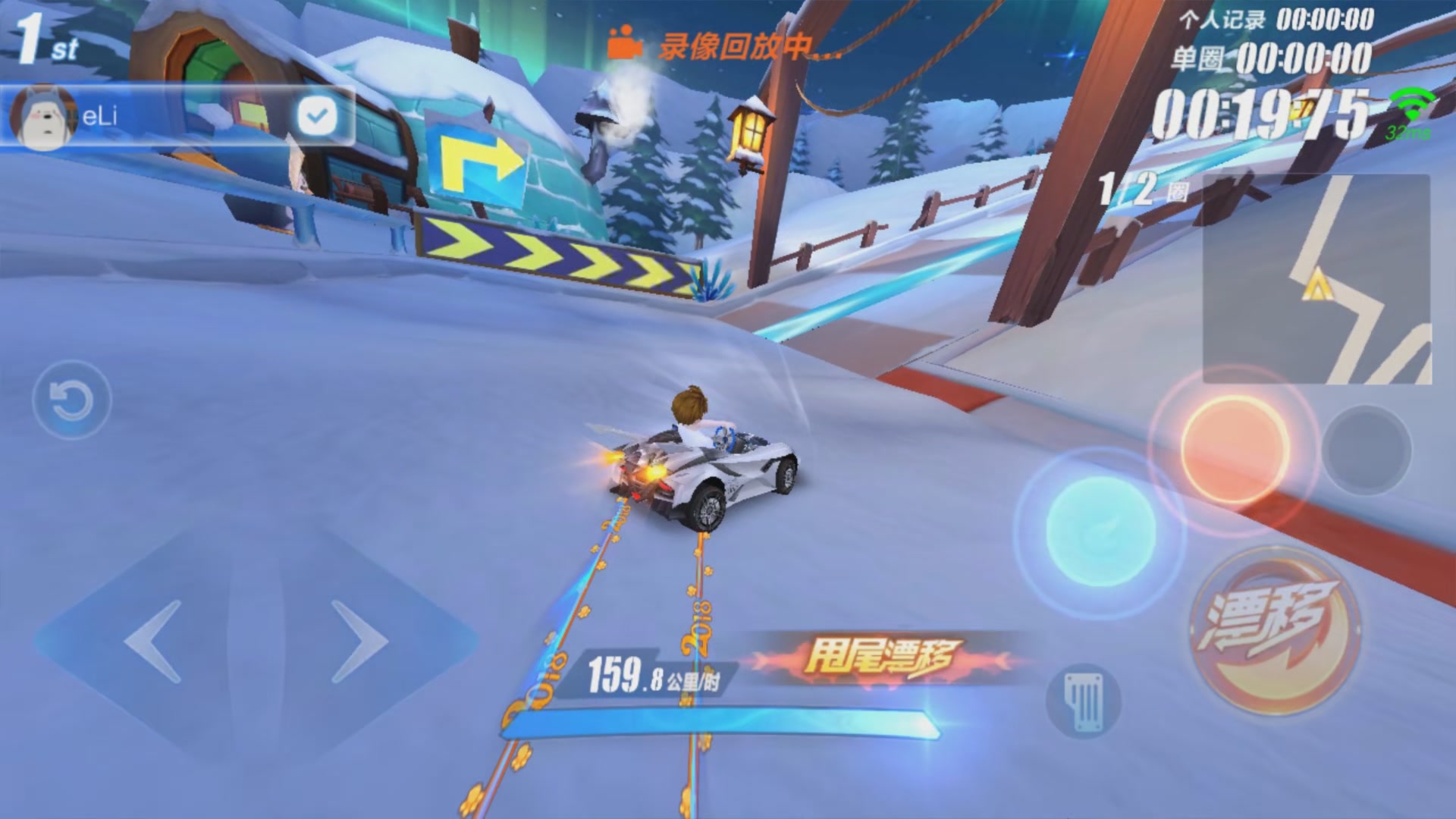 qq飞车拉力赛有哪些建房方式 qq飞车拉力赛有哪些建房方式