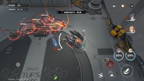 对于终末阵线莉莉丝来说有哪些武器是推荐的