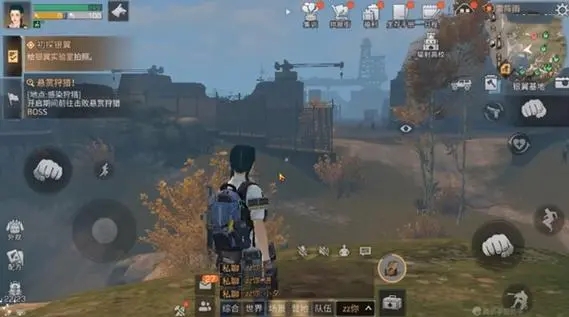 pve玩家明日之后应该选择什么职业