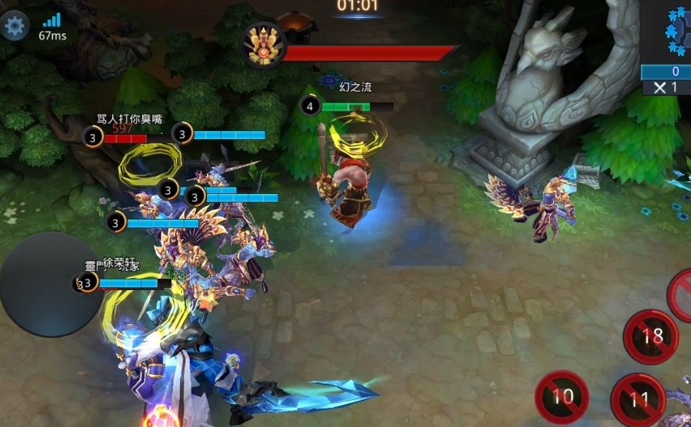 乱斗西游降魔经文有哪些必备技能