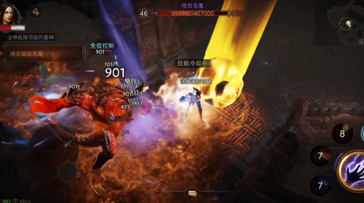 暗黑破坏神手游野蛮人装备需要多少金币