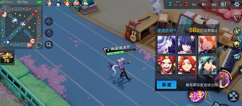 小钻风在非人学园中是如何产生的 小钻风在非人学园中是如何产生的