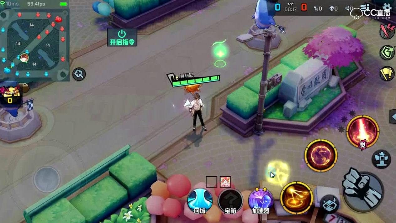 小钻风在非人学园中是如何产生的 小钻风在非人学园中是如何产生的