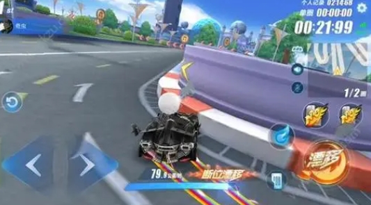 qq飞车白嫖t1的技术有哪些