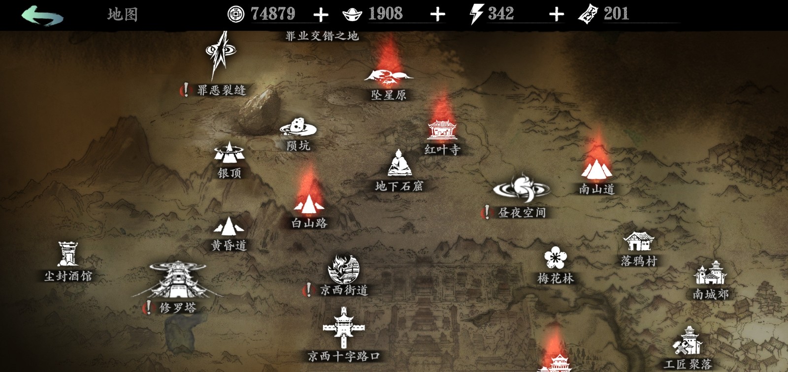 影之刃3魂唐门套何地可刷到