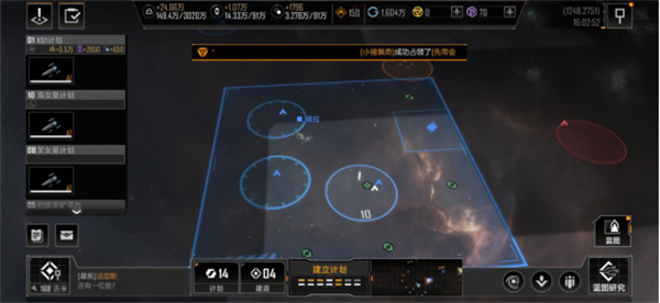 无尽的拉格朗日拉格朗日船如何达到金标标准