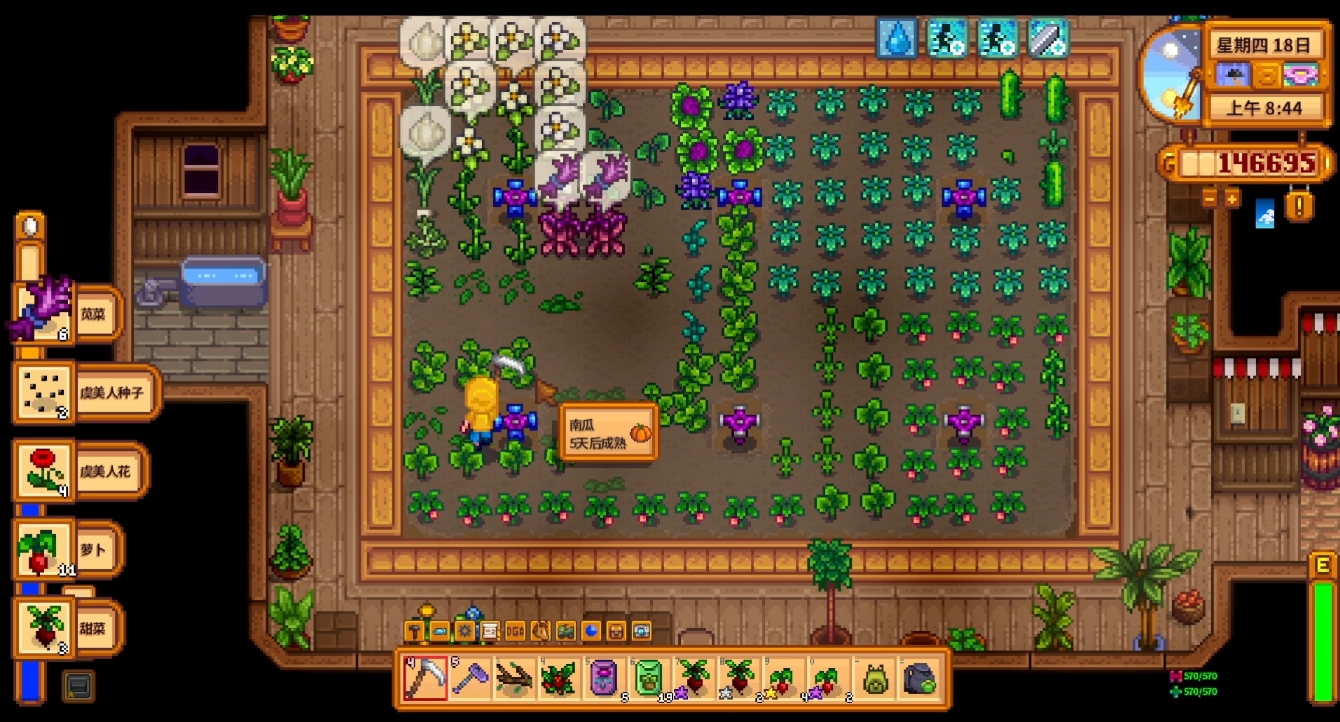 星露谷物语的生娃过程需要注意什么 星露谷物语的生娃过程需要注意什么