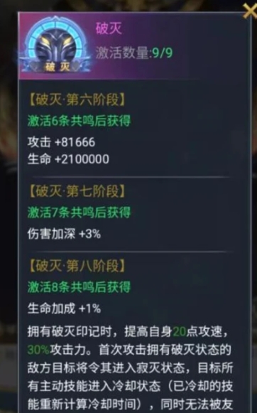 斗罗大陆游戏可获得的武魂种类有哪些