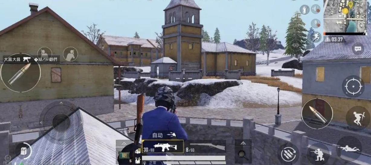 绝地求生的枪械染色功能会增加游戏的乐趣吗