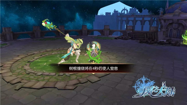 风之大陆巫师技能搭配有哪些策略